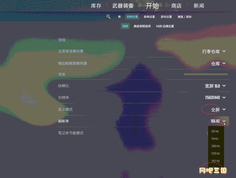 QQ截图20240304094508.jpg