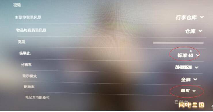 QQ截图20240304094736.jpg