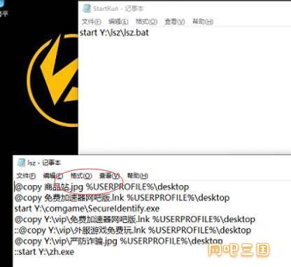 QQ截图20240419195834.jpg