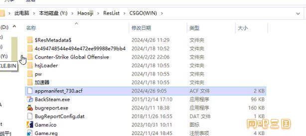 QQ截图20240426180538.jpg