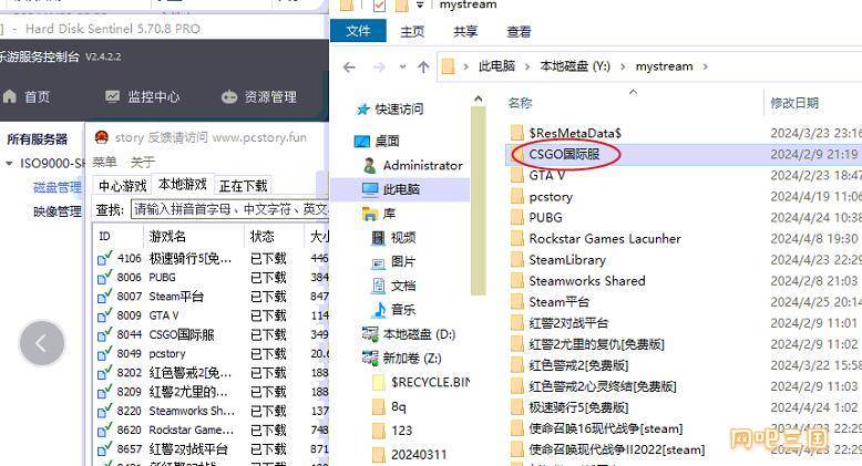 QQ截图20240426180715.jpg