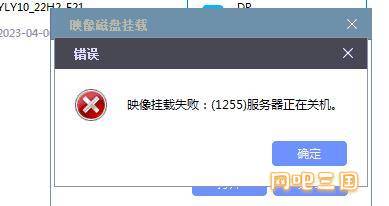 QQ截图20240427165921.jpg