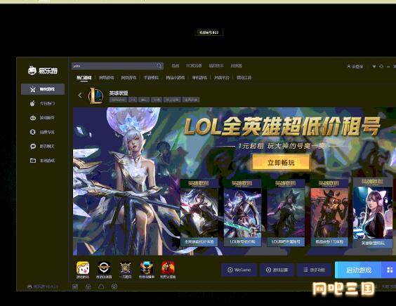 QQ截图20240428130818.jpg