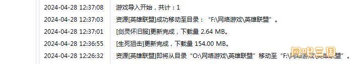 QQ截图20240428130716.jpg