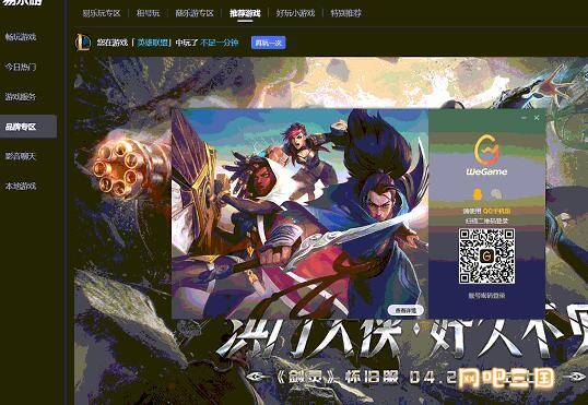 QQ截图20240428130852.jpg