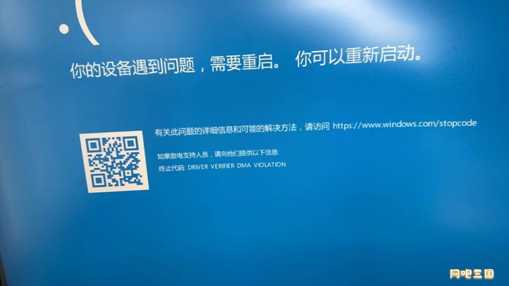 微信图片_20240506115422.jpg