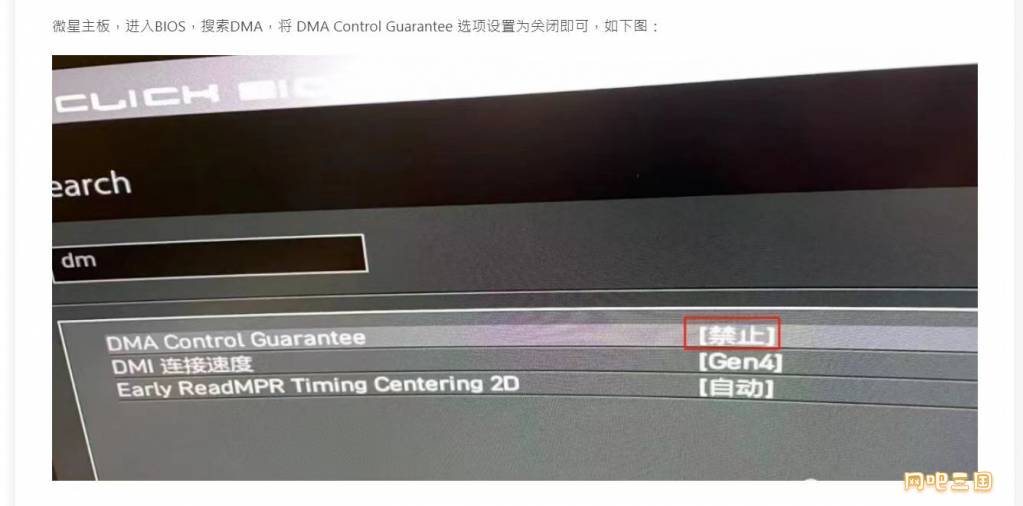 微信图片_20240506115427.jpg