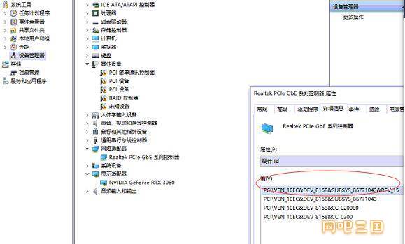 QQ截图20240511105640.jpg