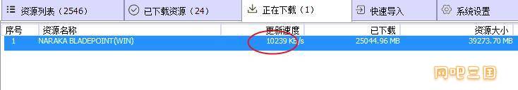 QQ截图20240512170752.jpg
