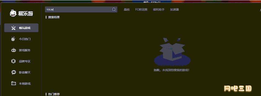 QQ截图20240527171546.jpg
