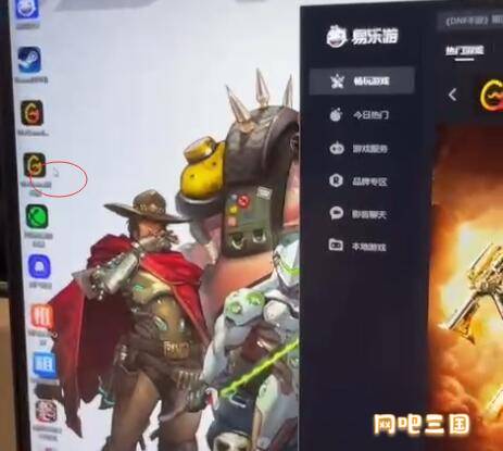 QQ截图20240608151733.jpg