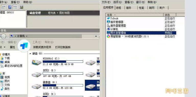 QQ截图20240608155638.jpg