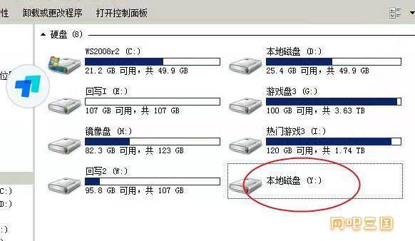 QQ截图20240608160405.jpg