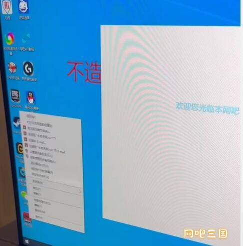 QQ截图20240618153245.jpg