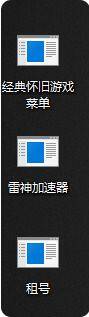 QQ截图20240621131639.jpg