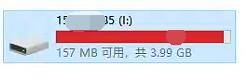 QQ截图20240621133622.jpg