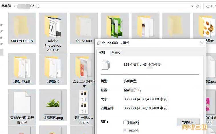 QQ截图20240621133952.jpg