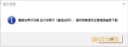 QQ截图20240628221801.jpg