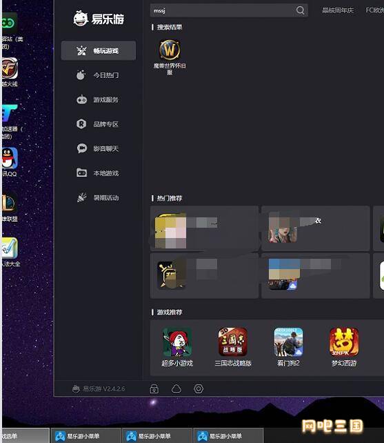QQ截图20240723221534.jpg