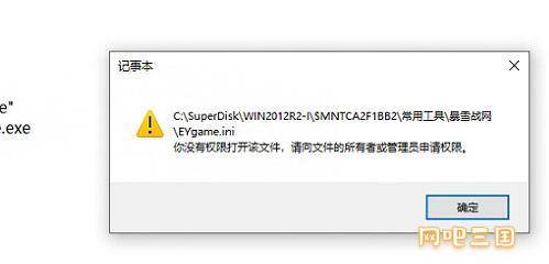 QQ截图20240723221844.jpg
