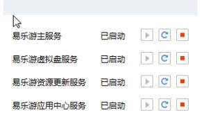 QQ截图20240729151745.jpg