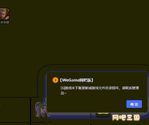 QQ截图20240729152838.jpg
