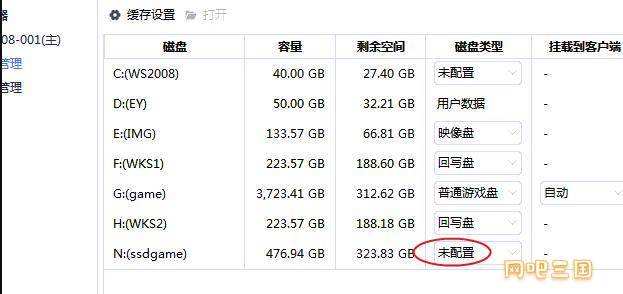 QQ截图20240729152916.jpg