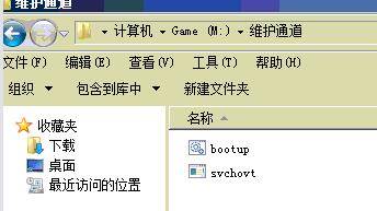 QQ截图20240730132853.jpg