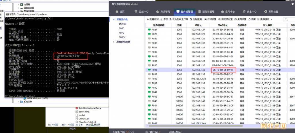 QQ截图20240809190042.jpg