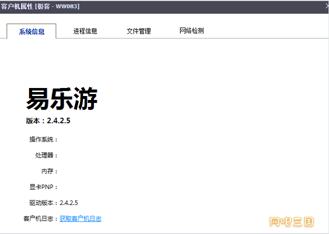 QQ群22.png