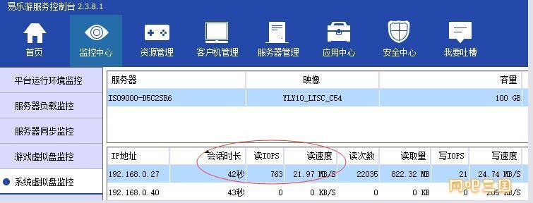 QQ截图20240812135244.jpg