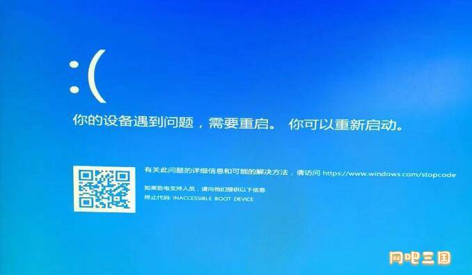 QQ截图20240827172449.jpg