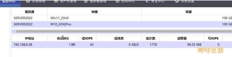 QQ截图20240827173048.jpg