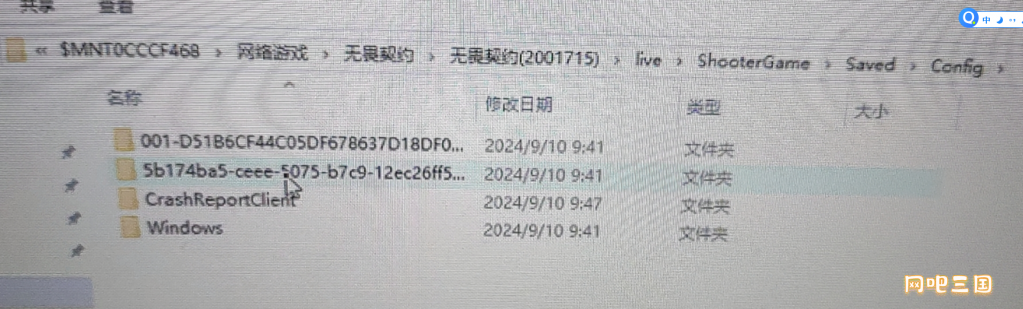 无畏契约2.png