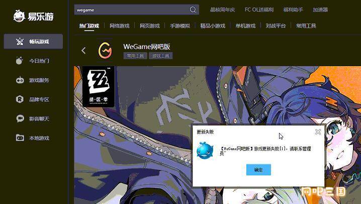 QQ截图20240914231835.jpg
