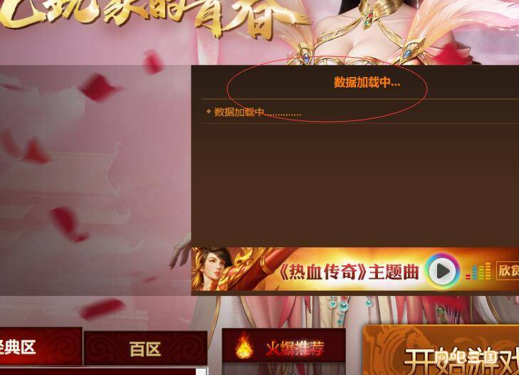 QQ截图20240918232900.jpg