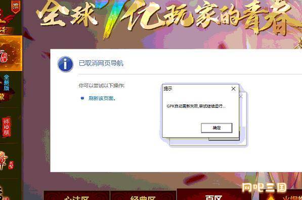 QQ截图20240918232919.jpg