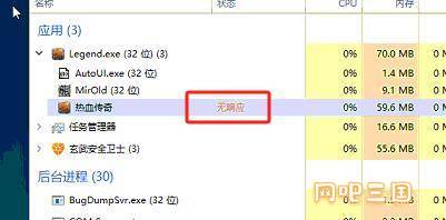QQ截图20240918233017.jpg