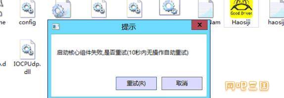 QQ截图20241001160153.jpg