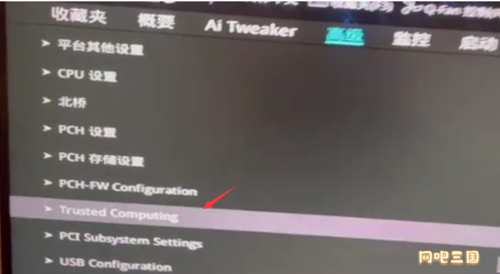 333333333333333.png