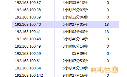 企业微信截图_17390189964100.png