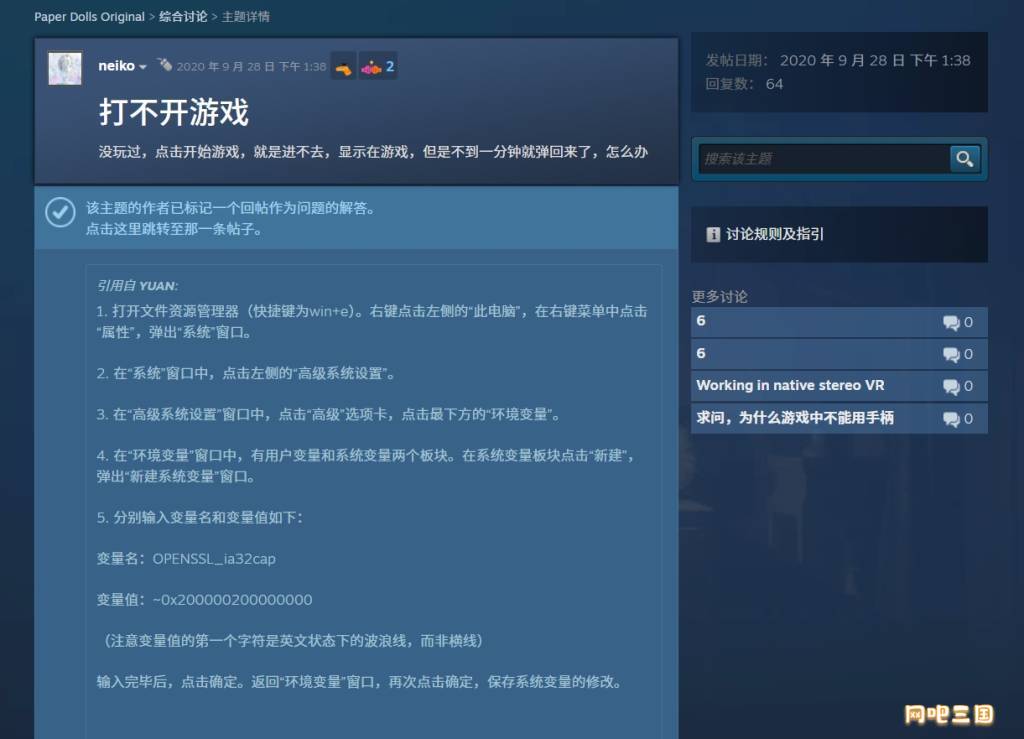 03.png