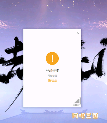 yjwj02.png