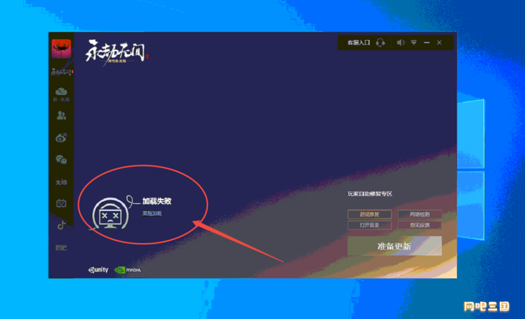 yjwj03.png