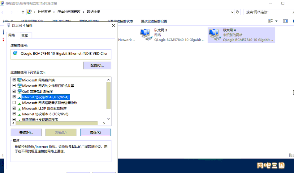 cfwts3.png