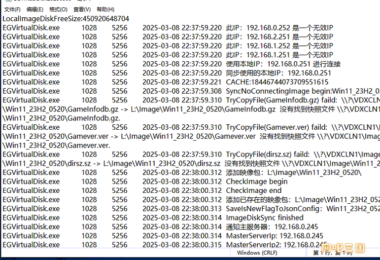 cfwts4.png