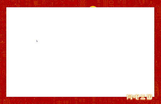 4b0c2a0e-e729-4ffd-b9e3-3a4e9ccd7542.png