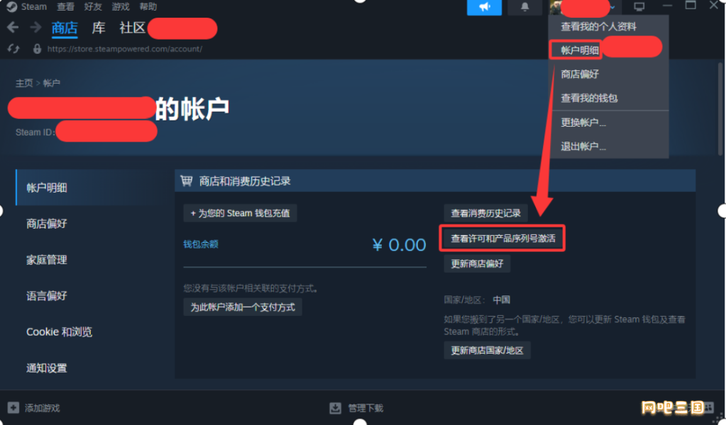 B3.png