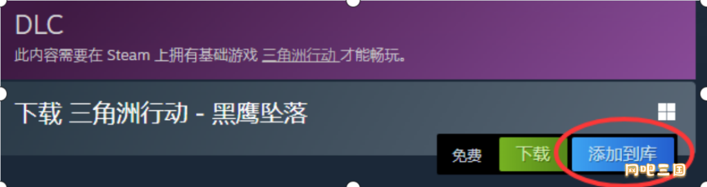 B6.png