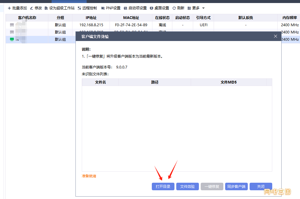 66365e252b1d9f4e8b2d4abe3e48ef4.png